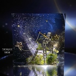 星釣りの夜に-1-