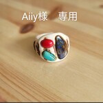 Aiiy様専用 鹿の角 天然石3種のリング 約18.5号～19号