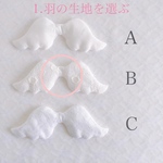 hari0mogu様専用です໒꒱·ﾟ