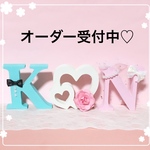 risa6183様専用♡ウエディングバージョンイニシャルオブジェ