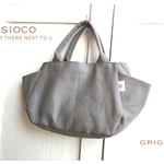 再販！Ricoシリーズ 11号帆布トートバッグ SS 新色grigio