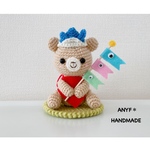 送料無料＊子どもの日くまさん編みぐるみ