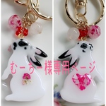 ⚘ ⚘むーちー様専用⚘ ⚘      <フルオーダー>むーちー🐰のキーホルダー
