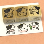 うし 3個セット・ゴム版はんこ