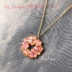 fu_mama3様専用ページ