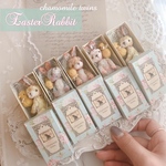 ❶EasterRabbit🐥🐇