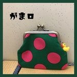 レトロドット がま口 緑 / 金運アップ