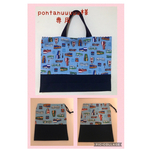 pontanuuuuu様専用 電車柄　3点セット