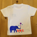 手描き 名前入りゾウさんTシャツ