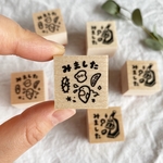 【小さな生物のはんこ】観察！理科はんこ　理科スタンプ　先生はんこ　