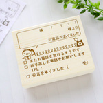【名入れ可/ふせんサイズ】おじさんの電話伝言メモはんこ
