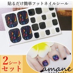 【J009】フットネイルシール 貼るだけ 足 簡単 フネイルアート セルフネイル