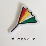 マーパドルノーア