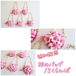 【ワンダフレンド・ミディブライス用】桜のバッグ/さくらんぼ￥2300 ✱2203-14✱