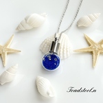 青海の漂流瓶 【星の砂 シェル入り】ネックレス