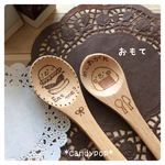 バーガー&おにぎり*candypop*木製スプーン