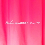 barbie-cocoa様専用ページ.｡.:*♡