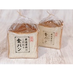 ジャックと豆の木おすすめ食パン𝟜種セット