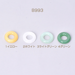 送料無料  20個  チェコチャーム チェコガラスチャーム ドーナツ 16mm（20ヶ）  B993-4