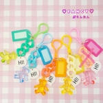 【キット】お名前キーホルダー くま 選べるカラー ☆ハンドメイド☆パーツ☆素材☆キッズアクセサリー☆かわいい☆ゆめかわいい☆パステル