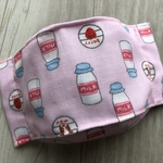 いちごミルク🍼柄子供用大臣マスク