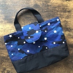 お道具袋♡ミニ レッスンバック♡星迷彩×黒♡入学 上履き入れ 辞書バック 男の子