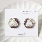 六角形のビーズ刺繍ピアス/イヤリング/ノンホール（うす紫）春/夏/ニュアンスカラー