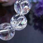 虹入り アイリスクォーツ レインボー 水晶 天然クラック入り キラキラな 七色の 煌めき 天然石ブレスレット G24