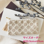 ［サイズオーダー品］アメリカ 花 刺繍 タッセル フラットポーチ ペンケース