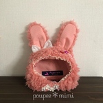 お花畑のうさにゃん　サーモンピンク