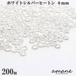 【0135】 200個 ヒートン 金具 ホワイトシルバー 8mm 根付け用金具 アクセサリー用