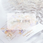 flower palette 桜とミモザ❁︎ 春色バレッタ