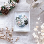 【紫陽花の刺繍ブローチ　白】お誕生日プレゼントやプチギフトにおすすめ♡　暮らしに刺繍の彩りを♡