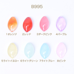 B995-6 60個 チェコチャーム チェコガラスチャーム 花びら 1穴 10×17mm 3X（20ヶ）