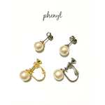 (8mmキスカ)cotton pearl イヤリング