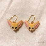 フェネックピアス⭐︎