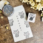 【しましまシロー】ゆるねこ＊ラバースタンプ＊26㎜×30㎜