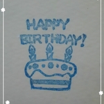 【再販】消しゴムはんこ★誕生日