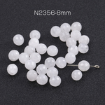 N2356-8mm  45個  天然石ビーズ ホワイトジェイド ラウンドカット 8mm 3X（15ヶ）