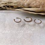 C59 / イヤーカフ 3点セット silver