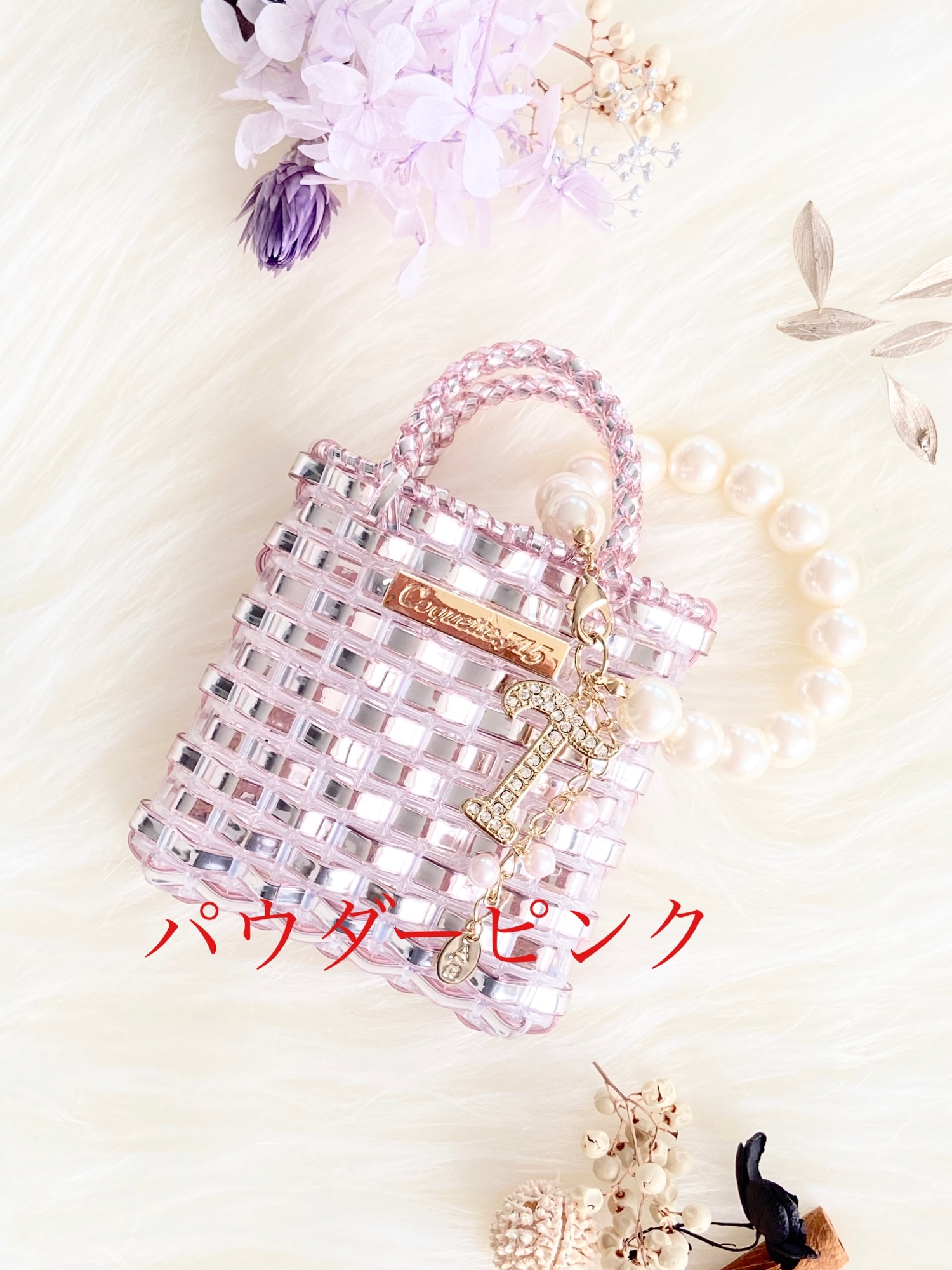 tiarasilvia 未使用☆ラメルヘンテープバック 1f77cc840b63b053bc204044f7d042
