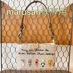 marusan様専用　レジ袋ポーチ