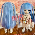 aldoll1975様専用
