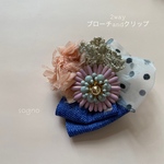 1800→900円＊sogno＊2WAY ブローチ・髪飾り/キッズ　オトナ可愛い