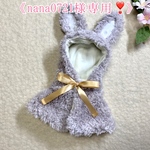 《 nana0721様 専用❣️》犬用‼︎うさぎさんケープ🐰🐇(サイズオーダー)イースター/犬用ケープ/犬用ポンチョ/うさぎポンチョ