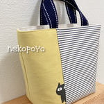 黒猫お弁当バッグ　お弁当バック　お弁当入れ　お弁当袋　黄色