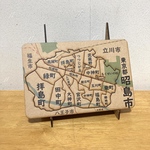 東京都昭島市パズル《受注製作》