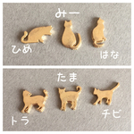 にゃんこピアス