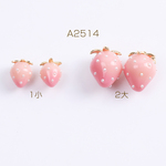 A2514-2 6個  いちごチャーム 樹脂製イチゴチャーム かわいいフルーツチャーム 苺 パール付き ピーチ  3X（2ヶ）