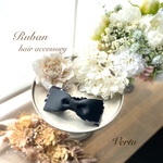 Ruban ヘアゴム　フェイクレザーブラック×レオパードグレー